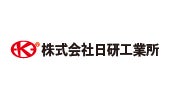 株式会社日研工業所