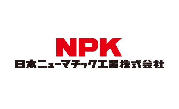正規取扱店】 日本ニューマチック工業 NPK チッパ 丸込み