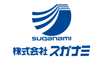 株式会社スガナミ
