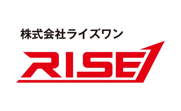 株式会社ライズワン