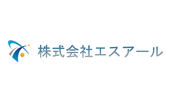 株式会社エスアール