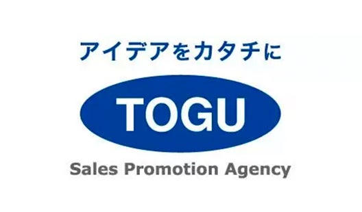 株式会社東具