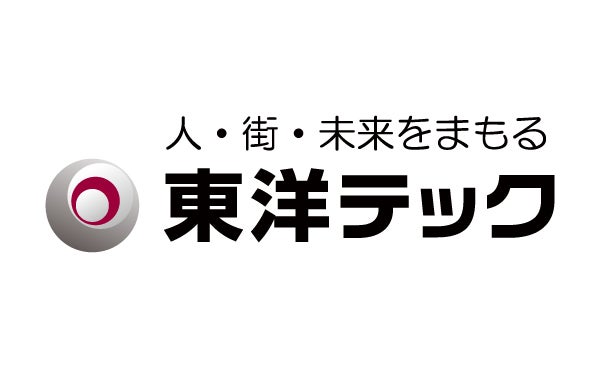 東洋テック株式会社