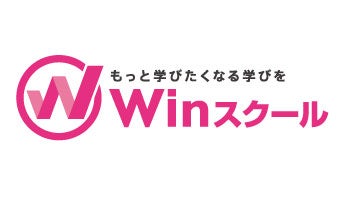 ピーシーアシスト株式会社