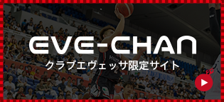 EVE-CHAN