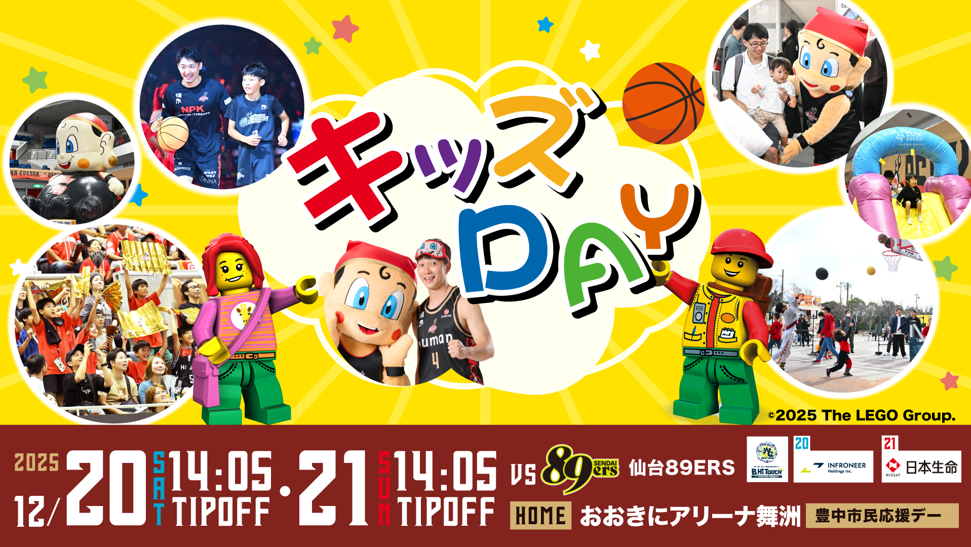 大阪 Le salon2100 〗📍大阪(心斎橋) タワマン21階から夜景を楽しめる